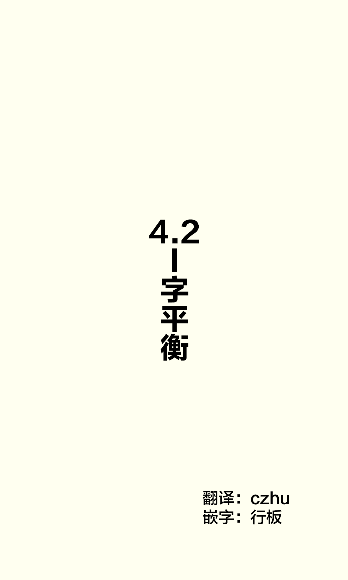 070