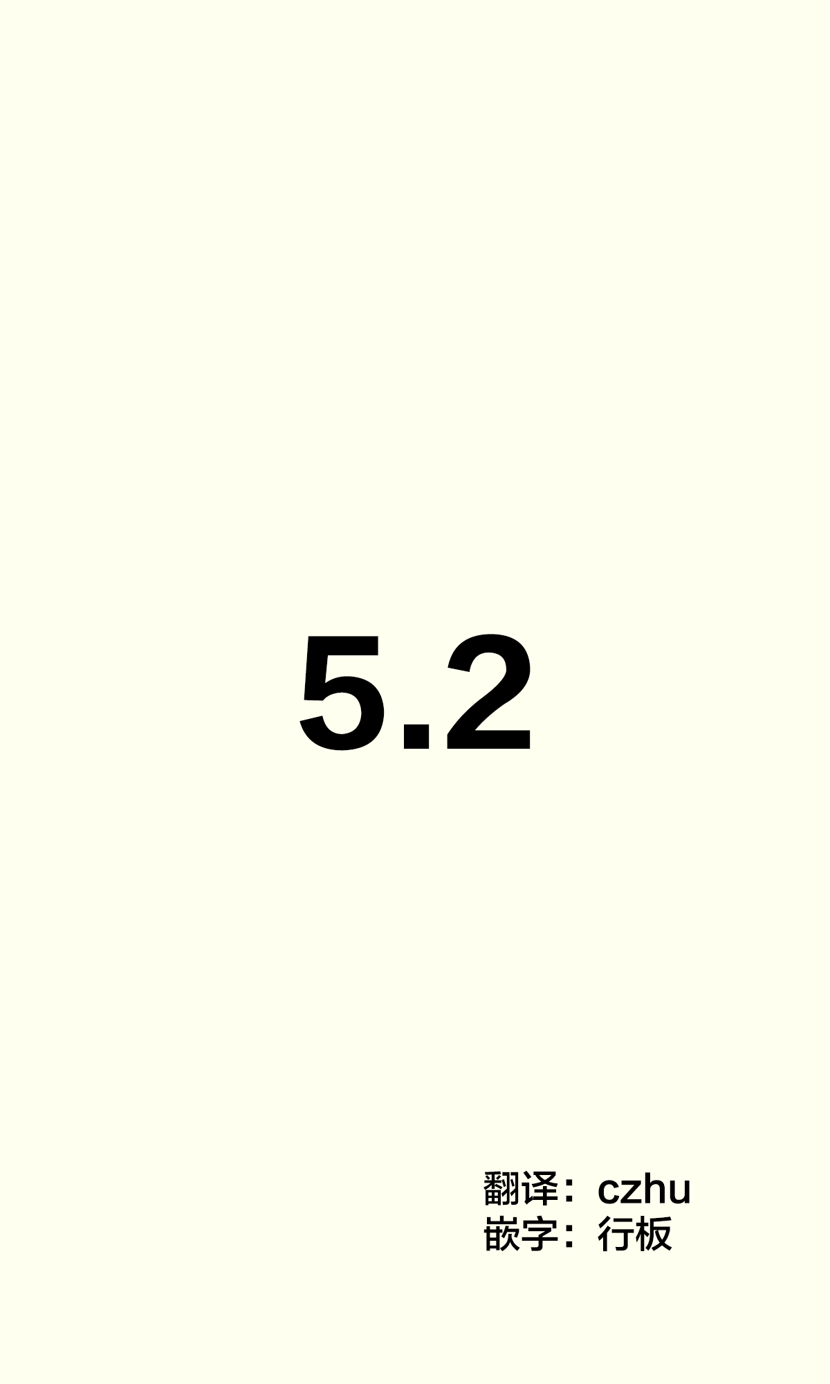 096