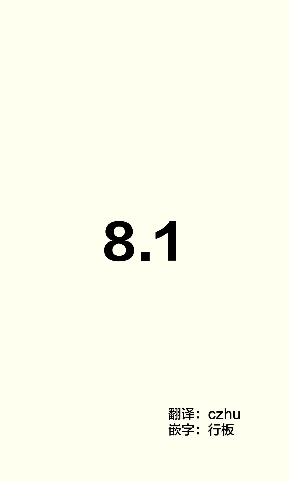 132