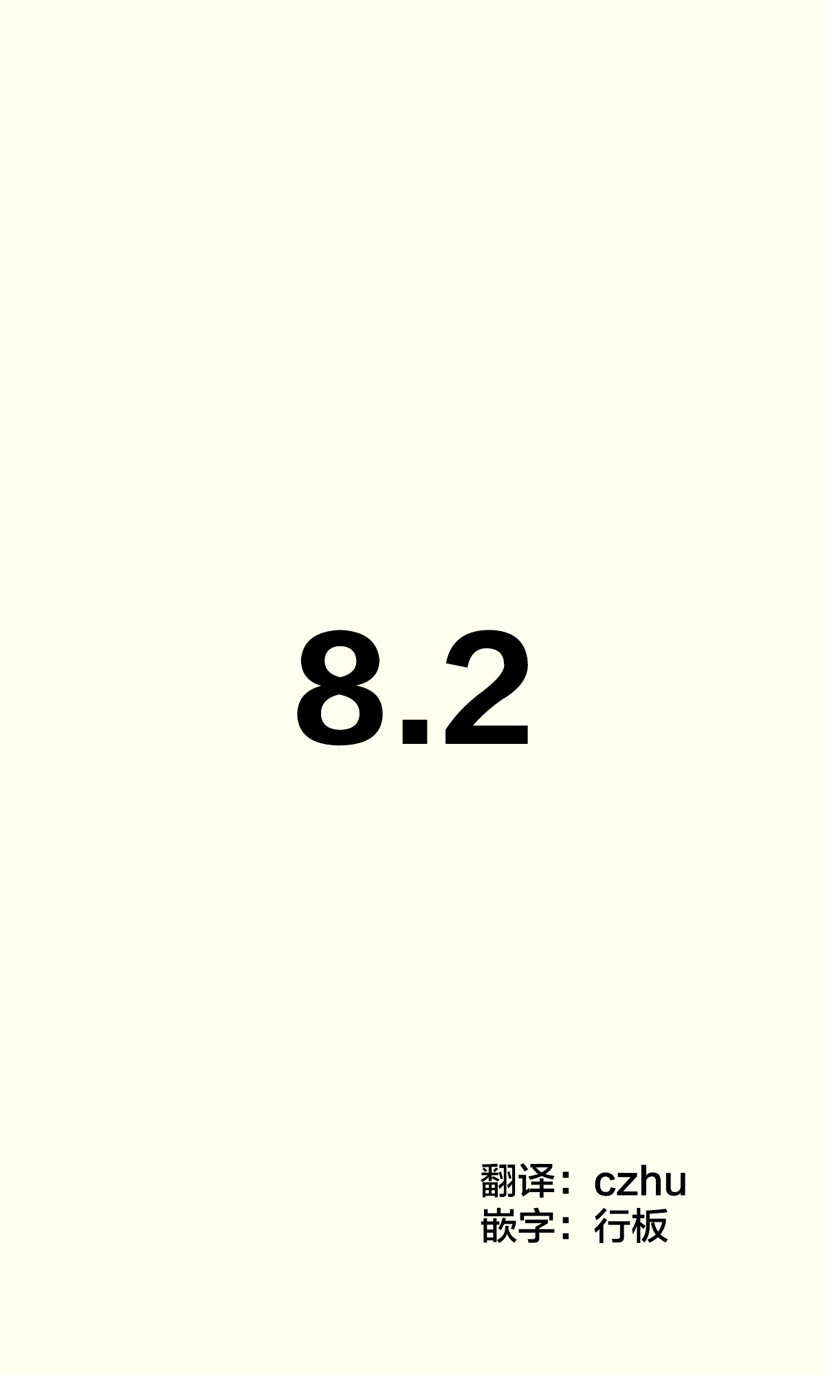 137