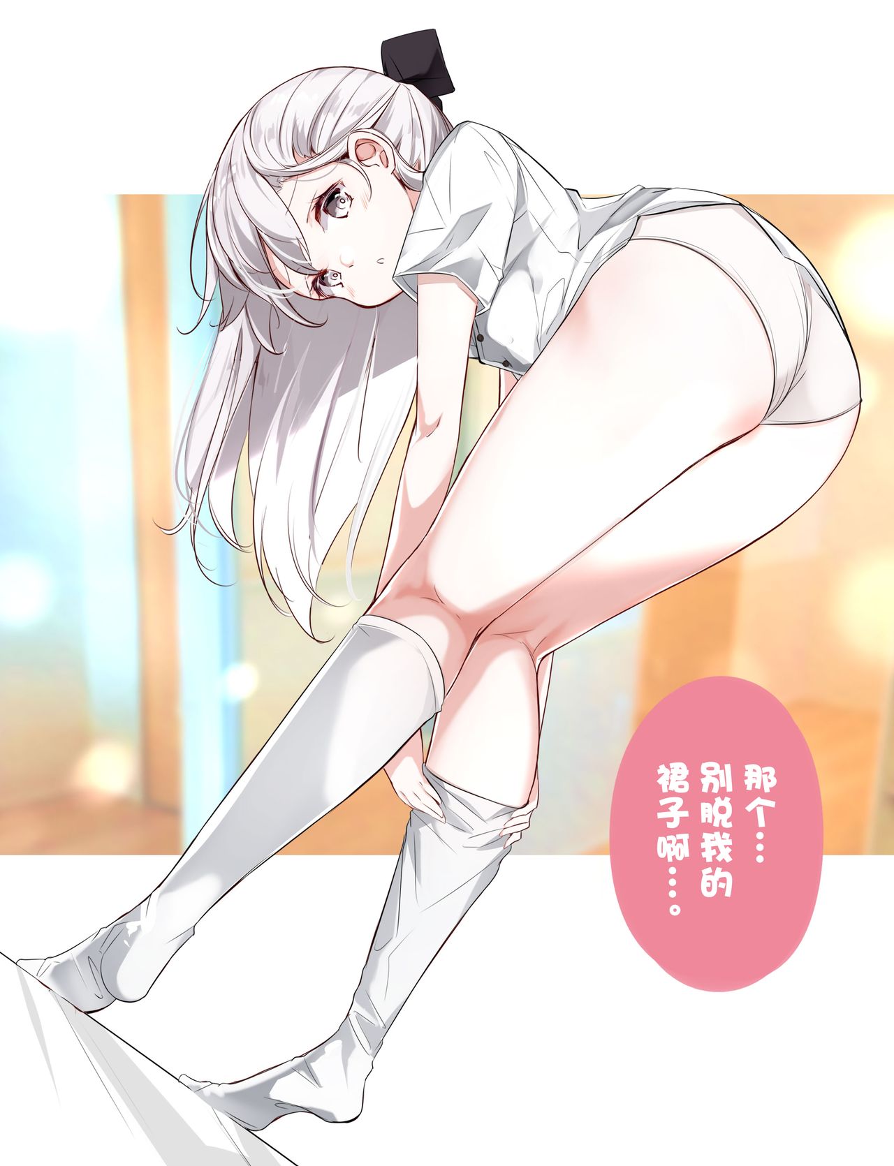 148