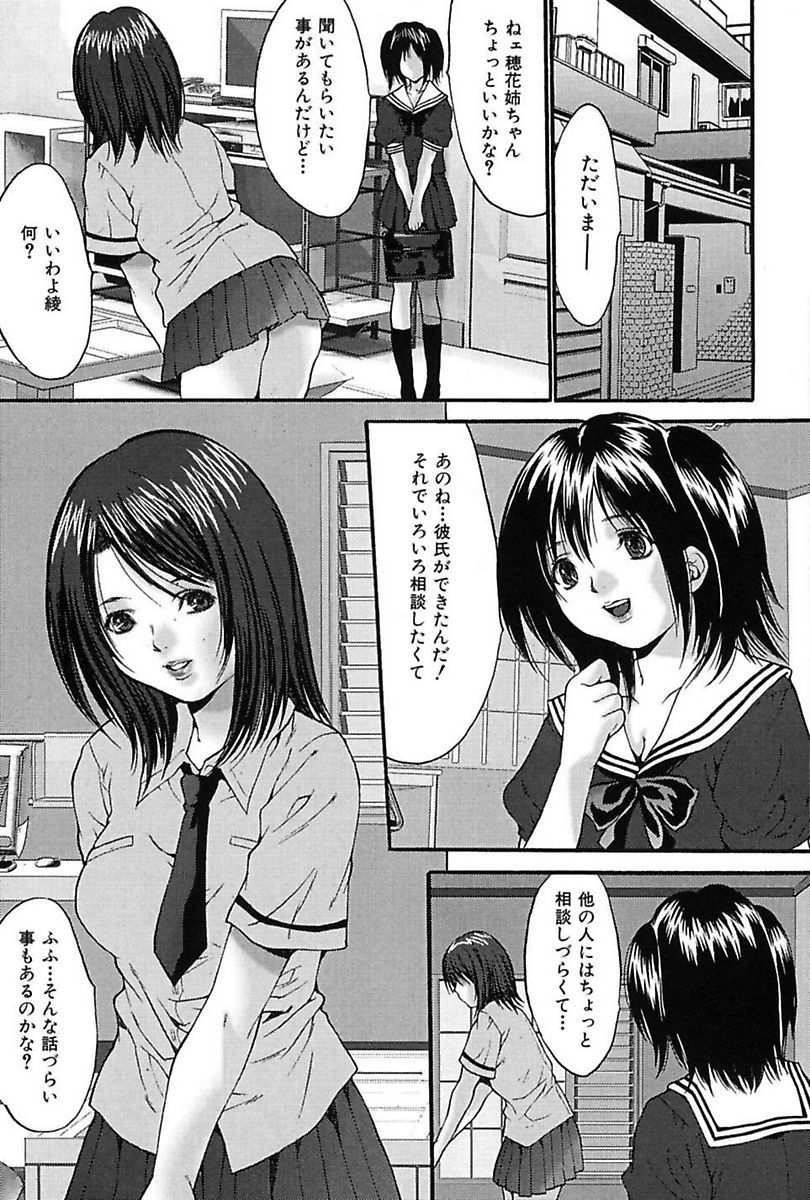 00103