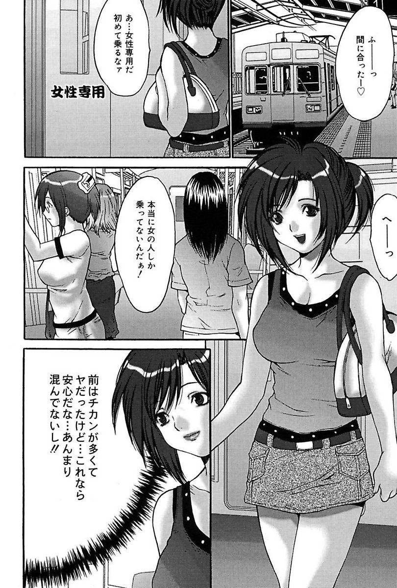 00122