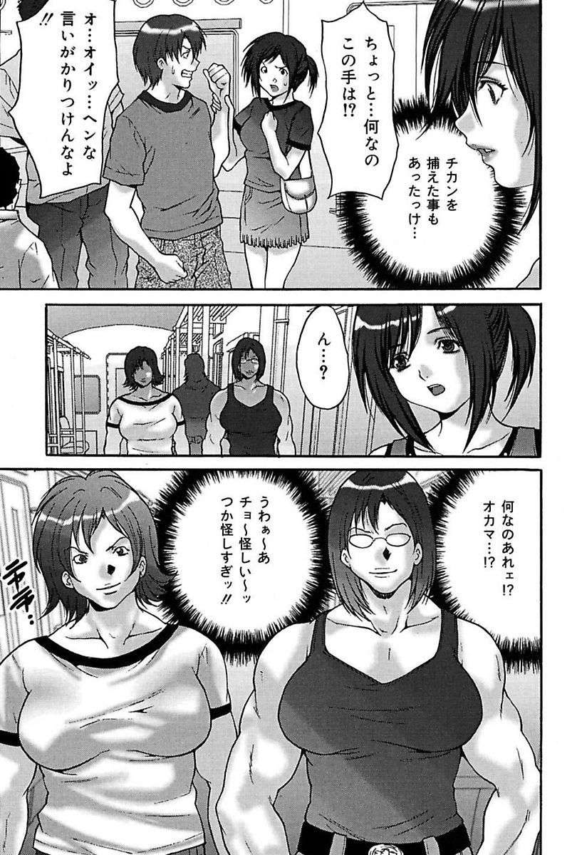 00123