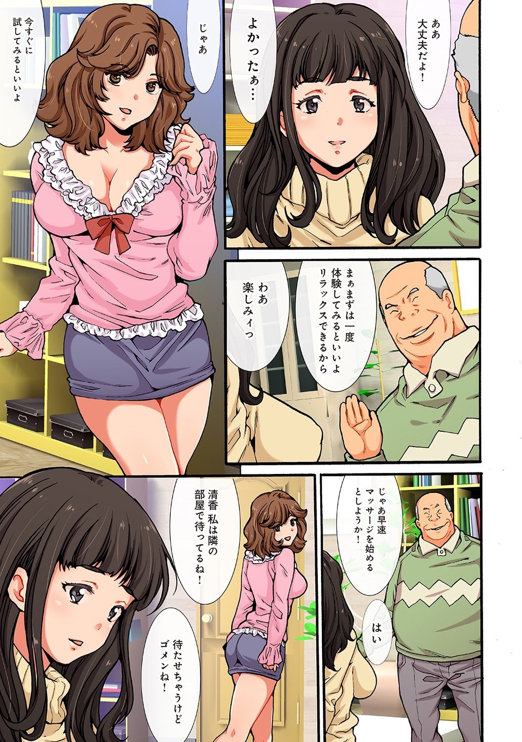 005