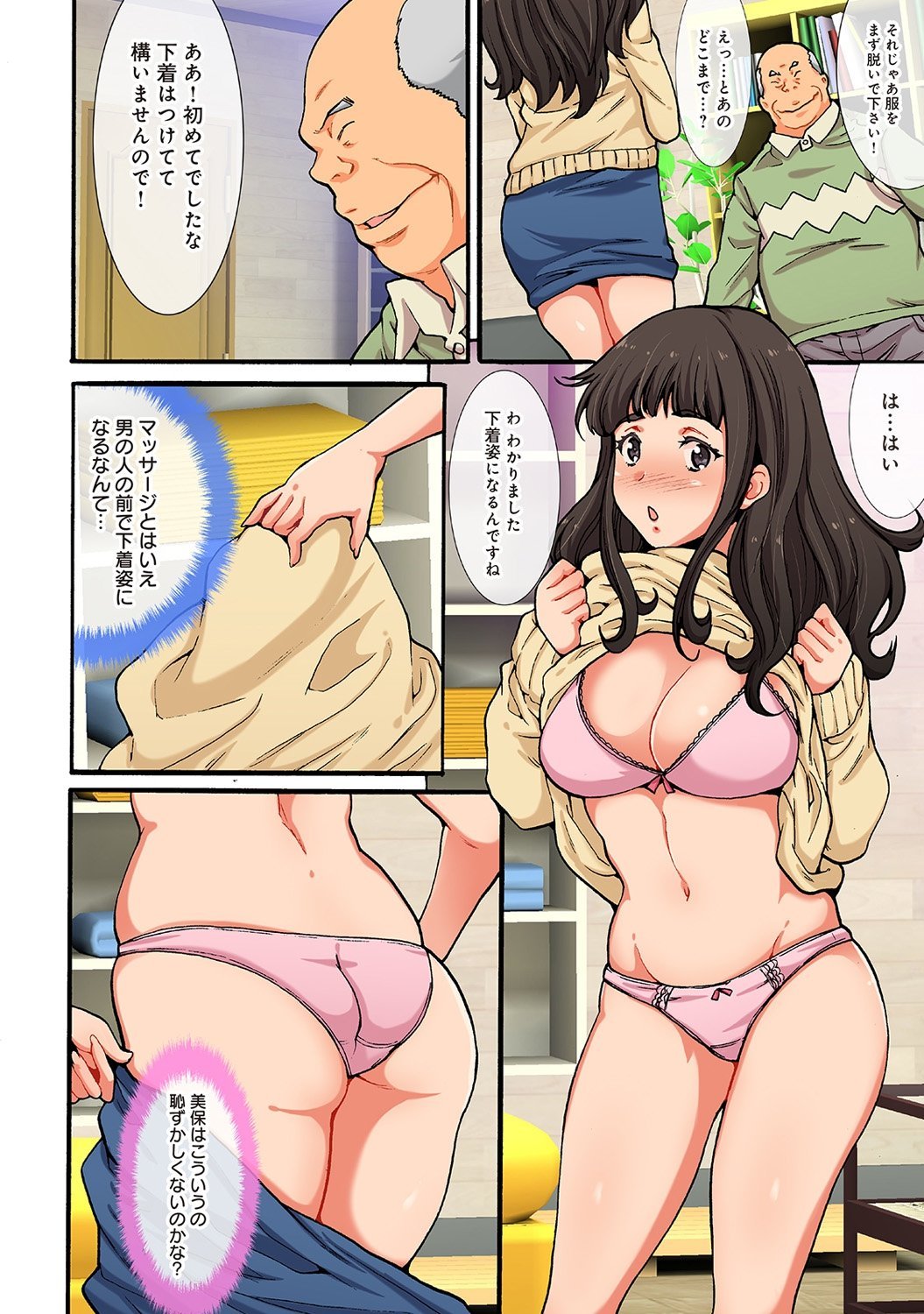 006
