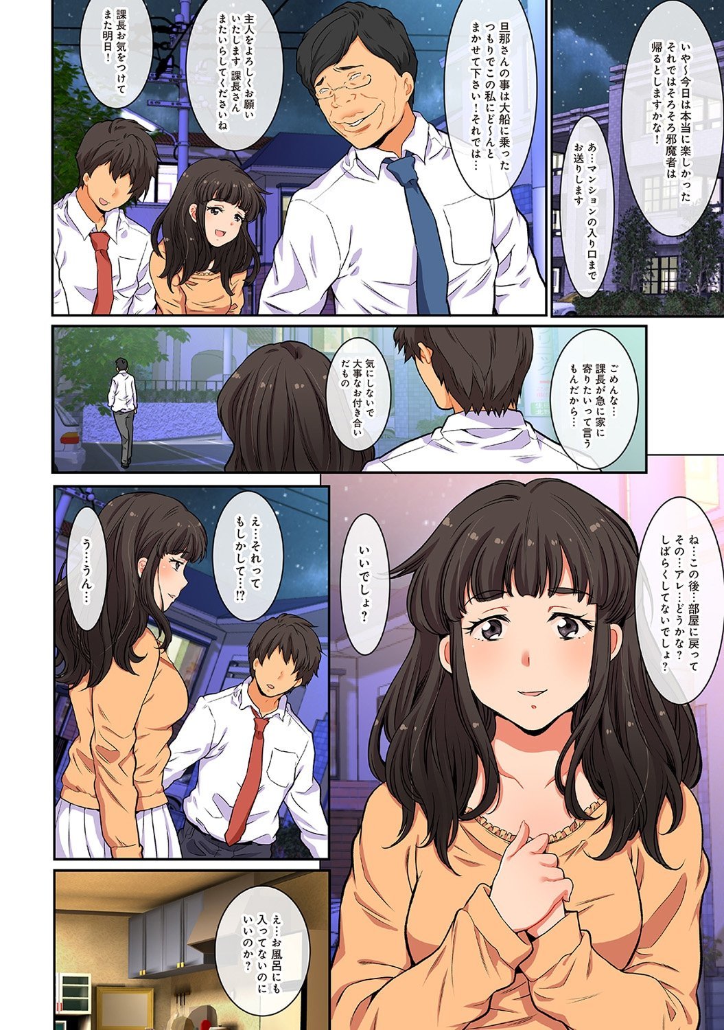 053