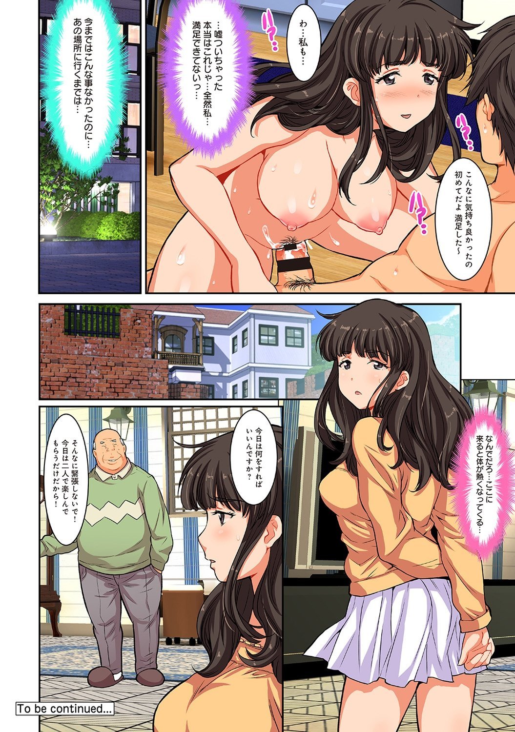 063