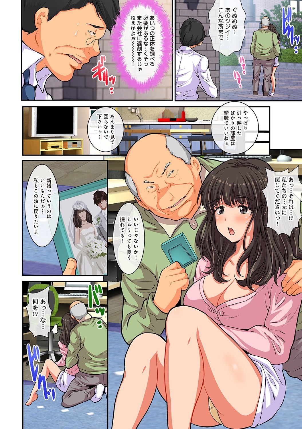 107
