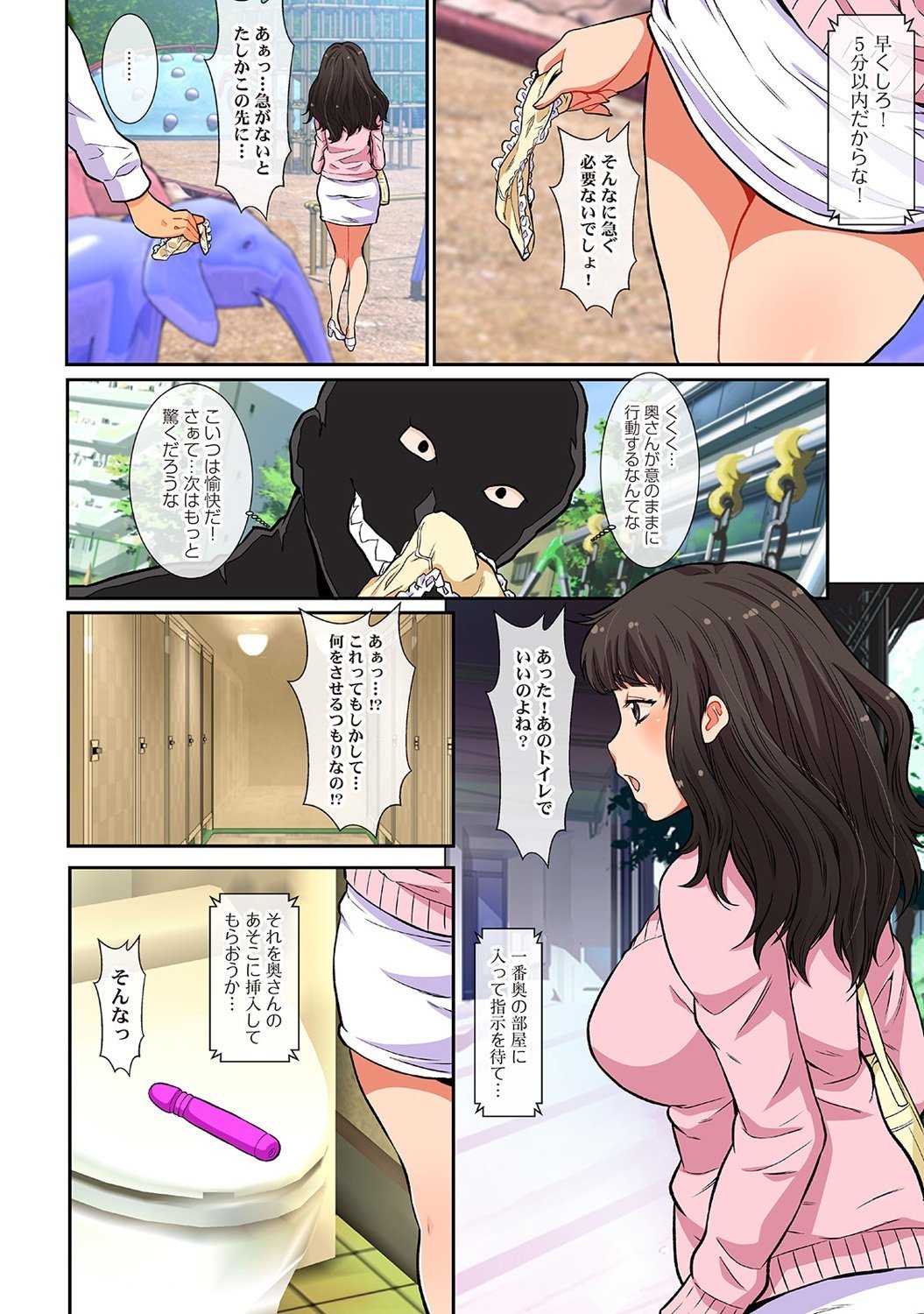 133