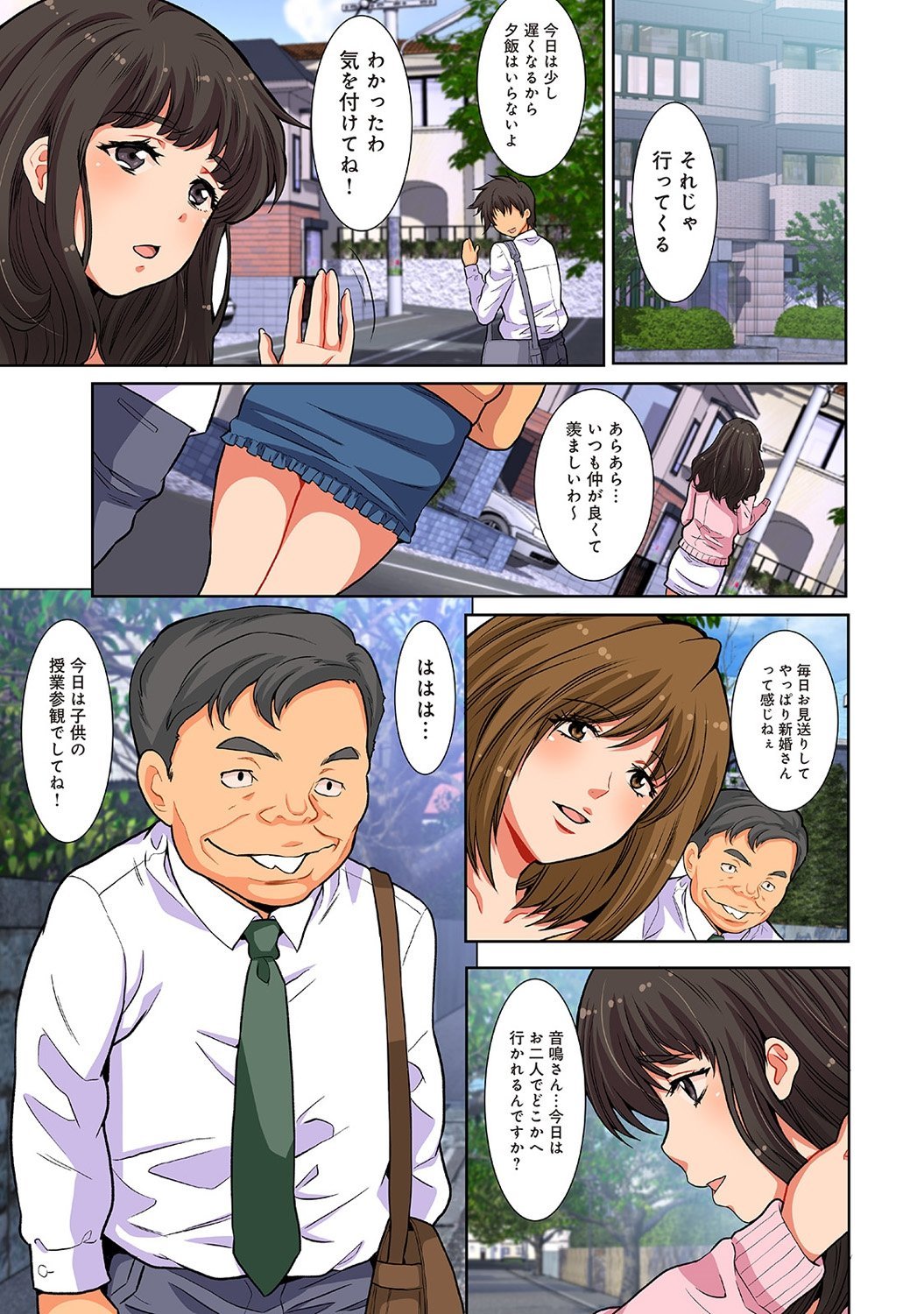 158