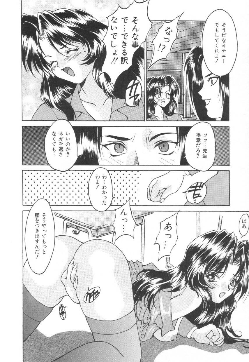 puffpuffparfait_02_04