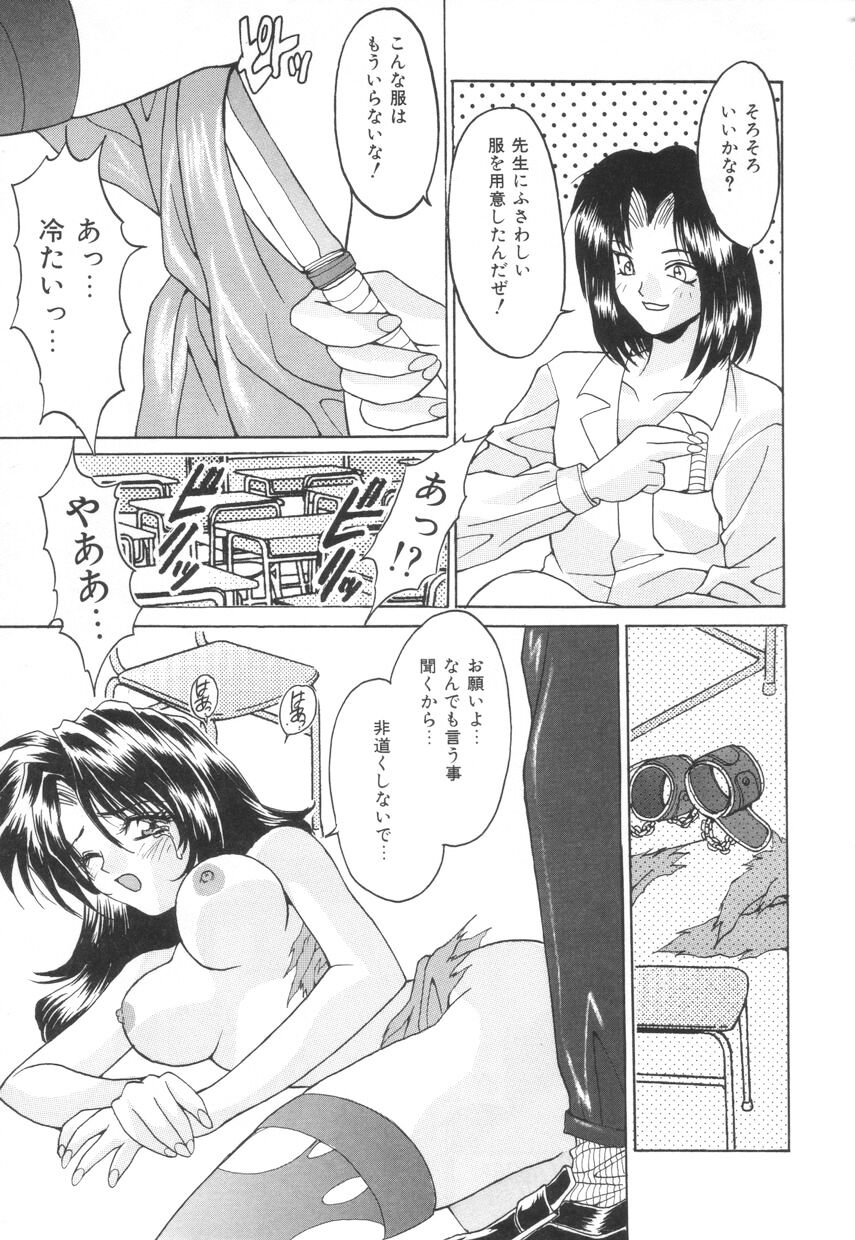 puffpuffparfait_02_11