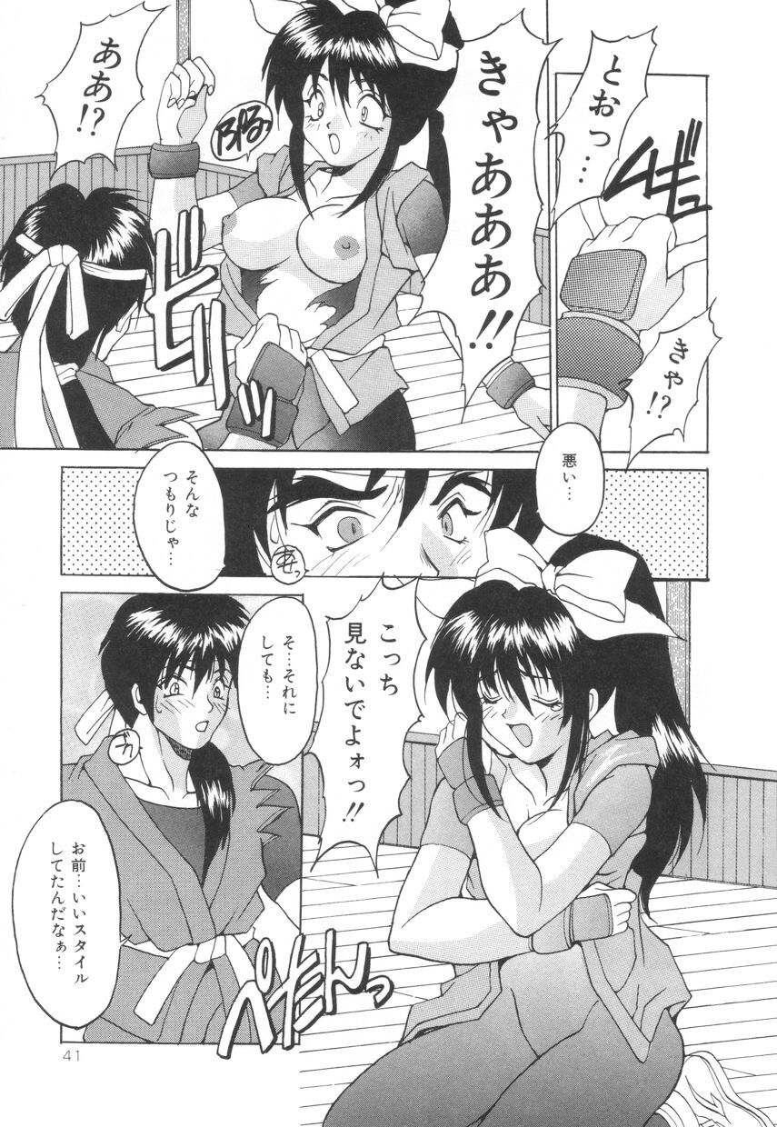 puffpuffparfait_04_05