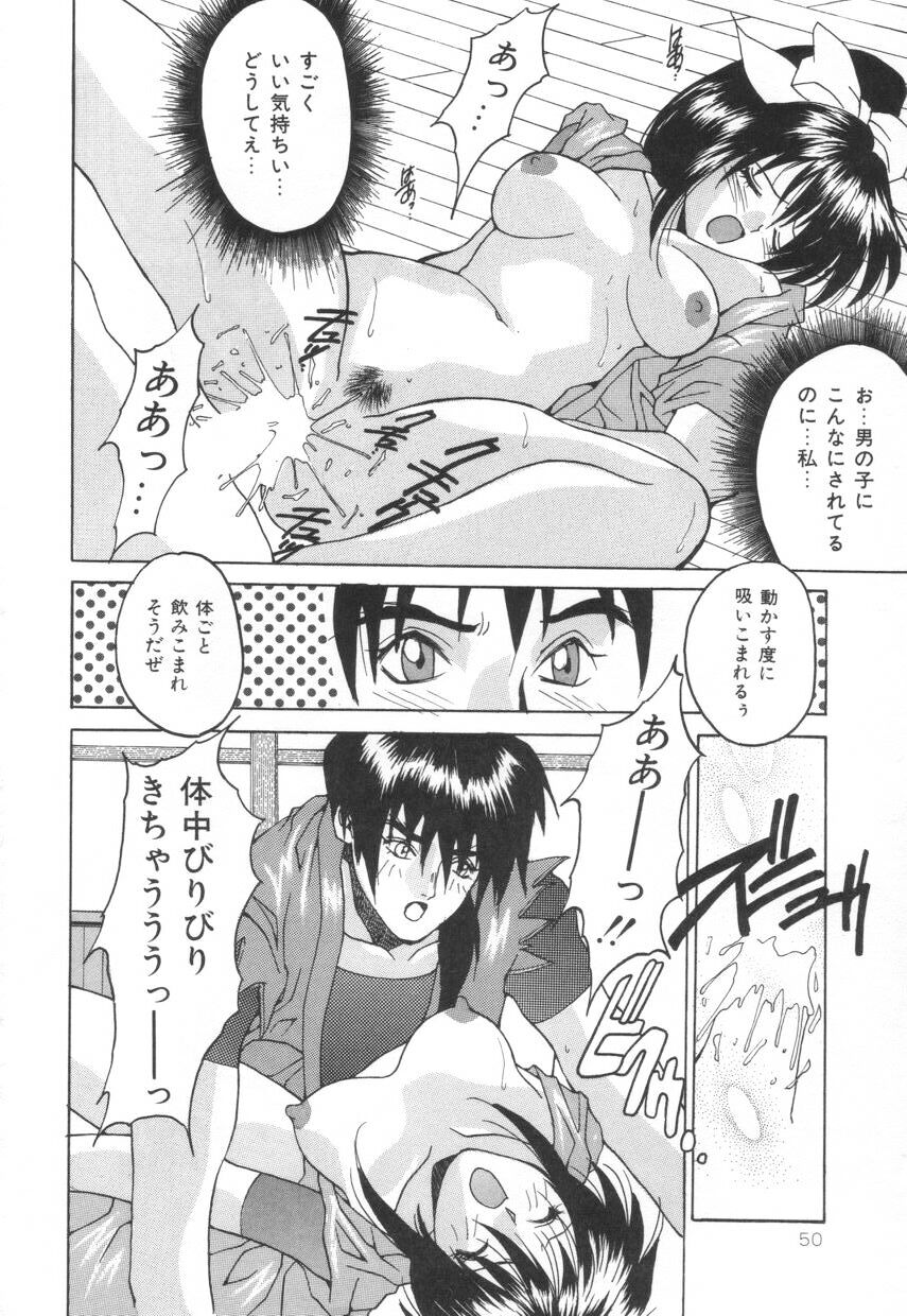 puffpuffparfait_04_14