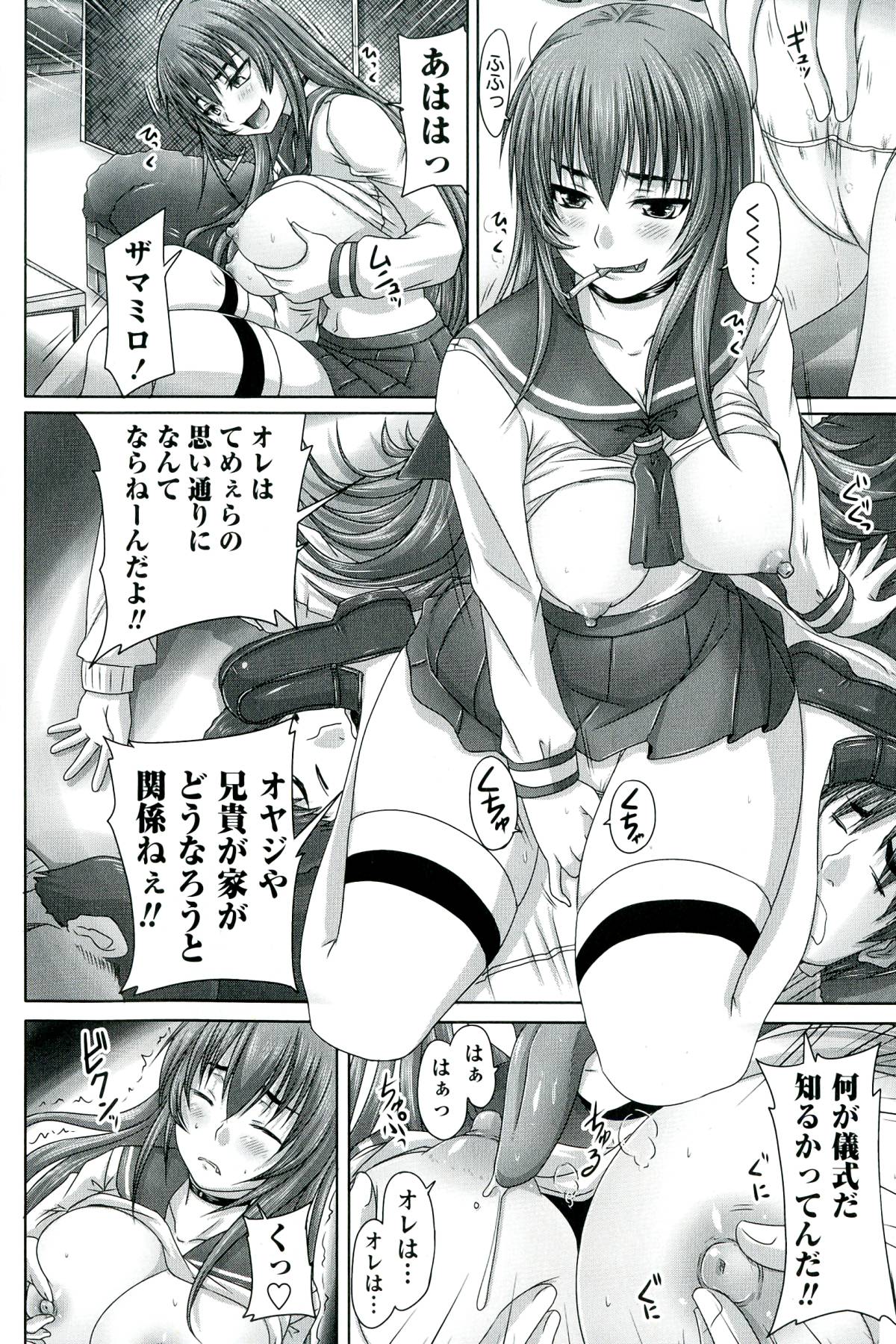 0052