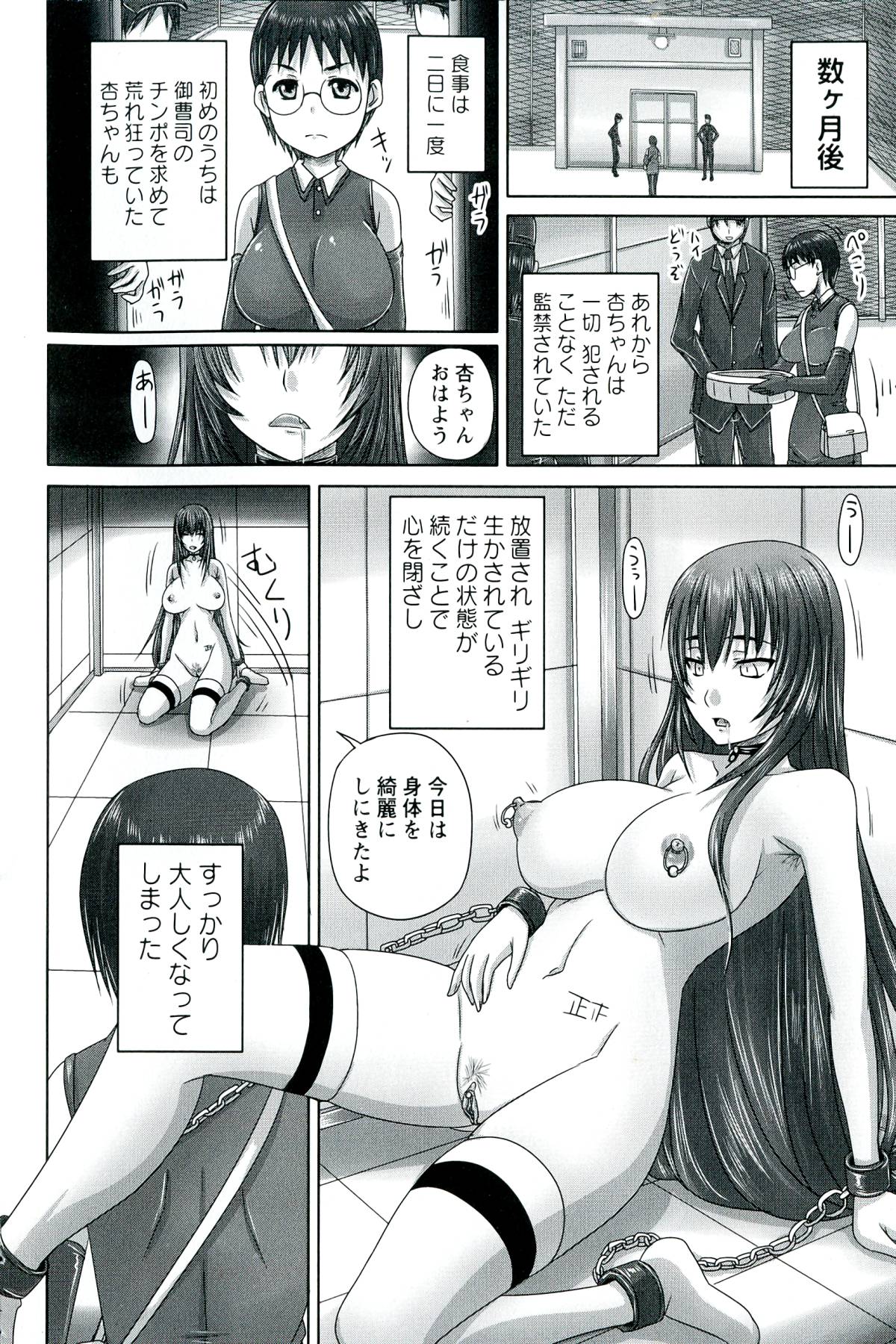 0066