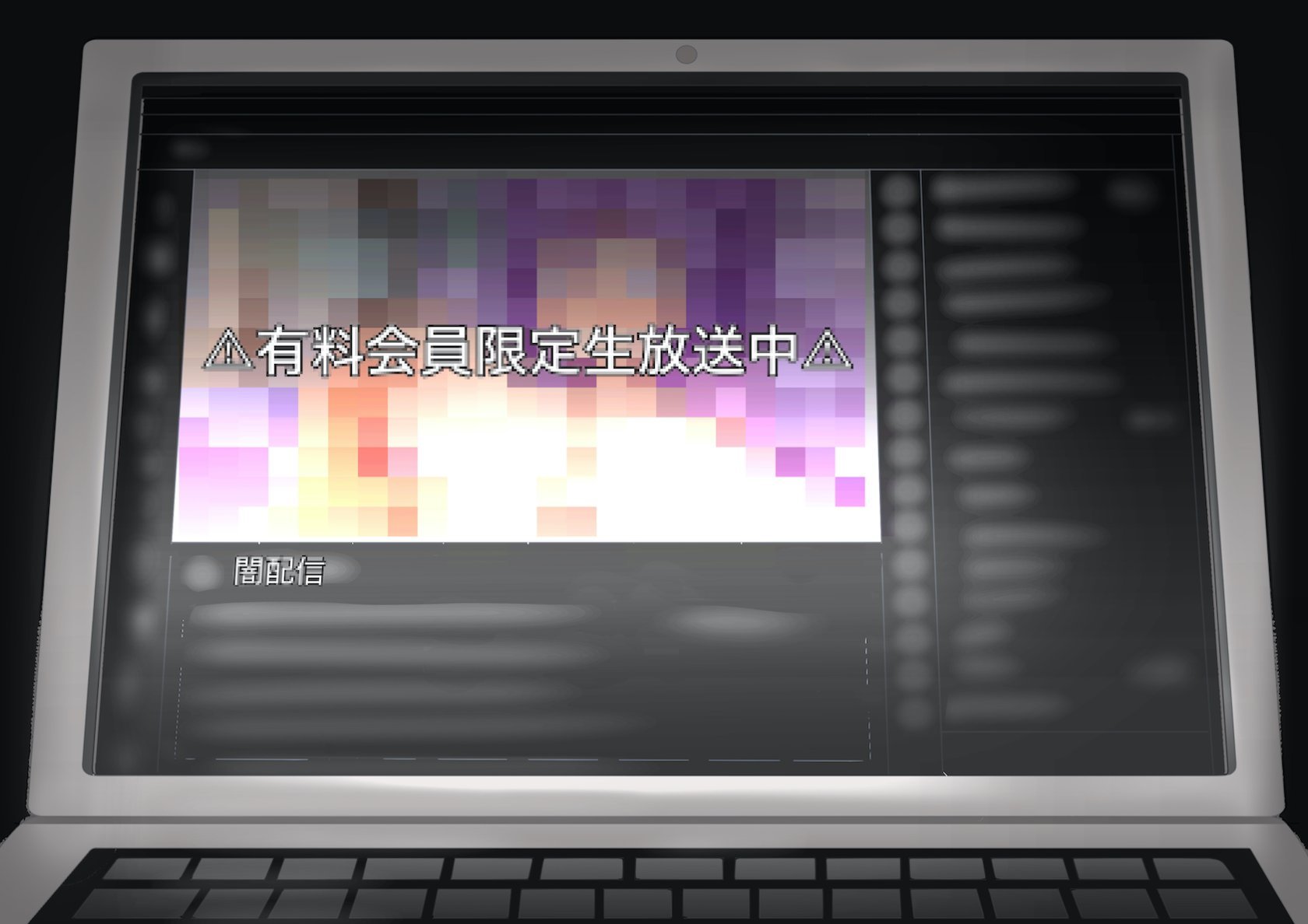 138_c_3_0