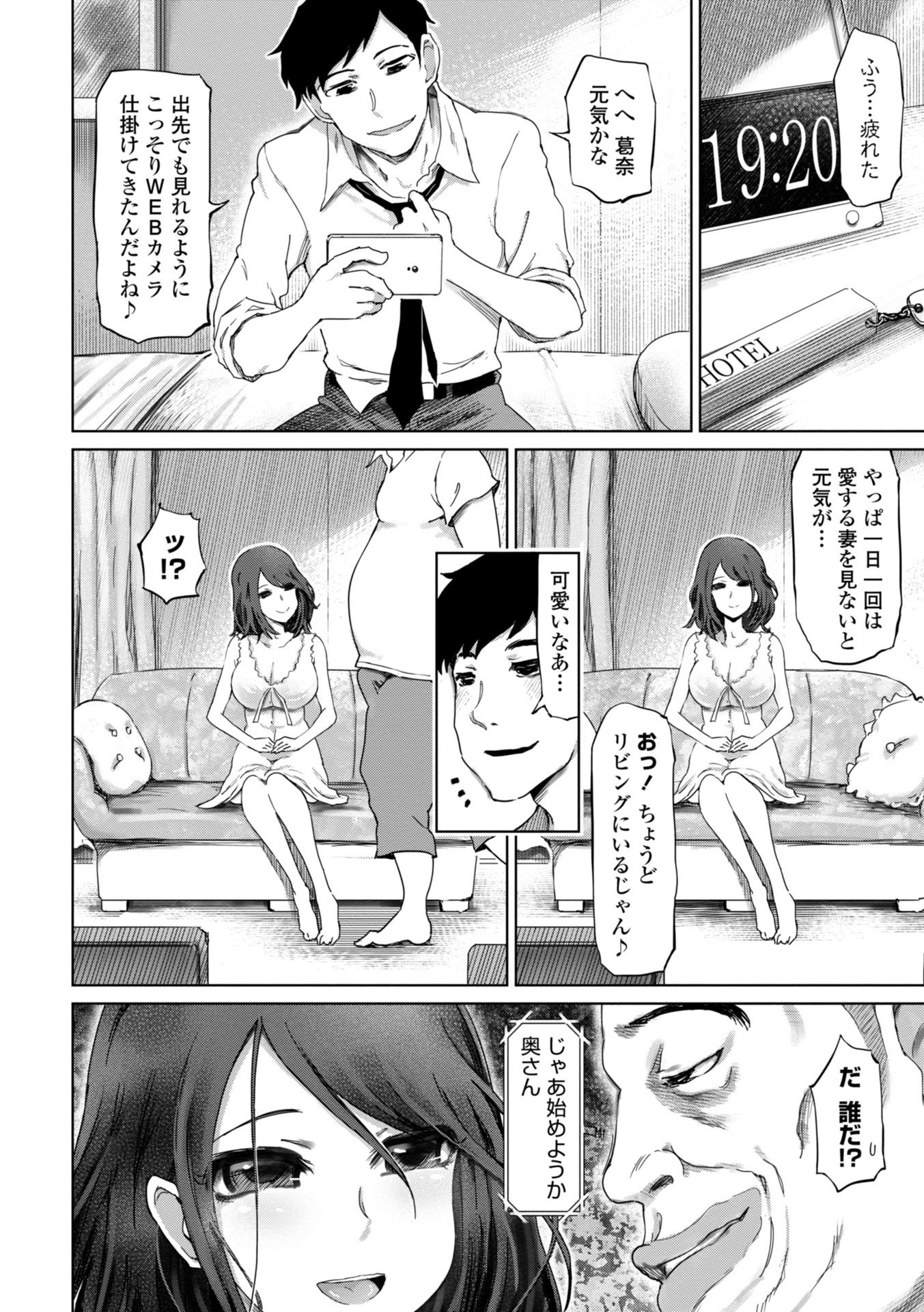 032
