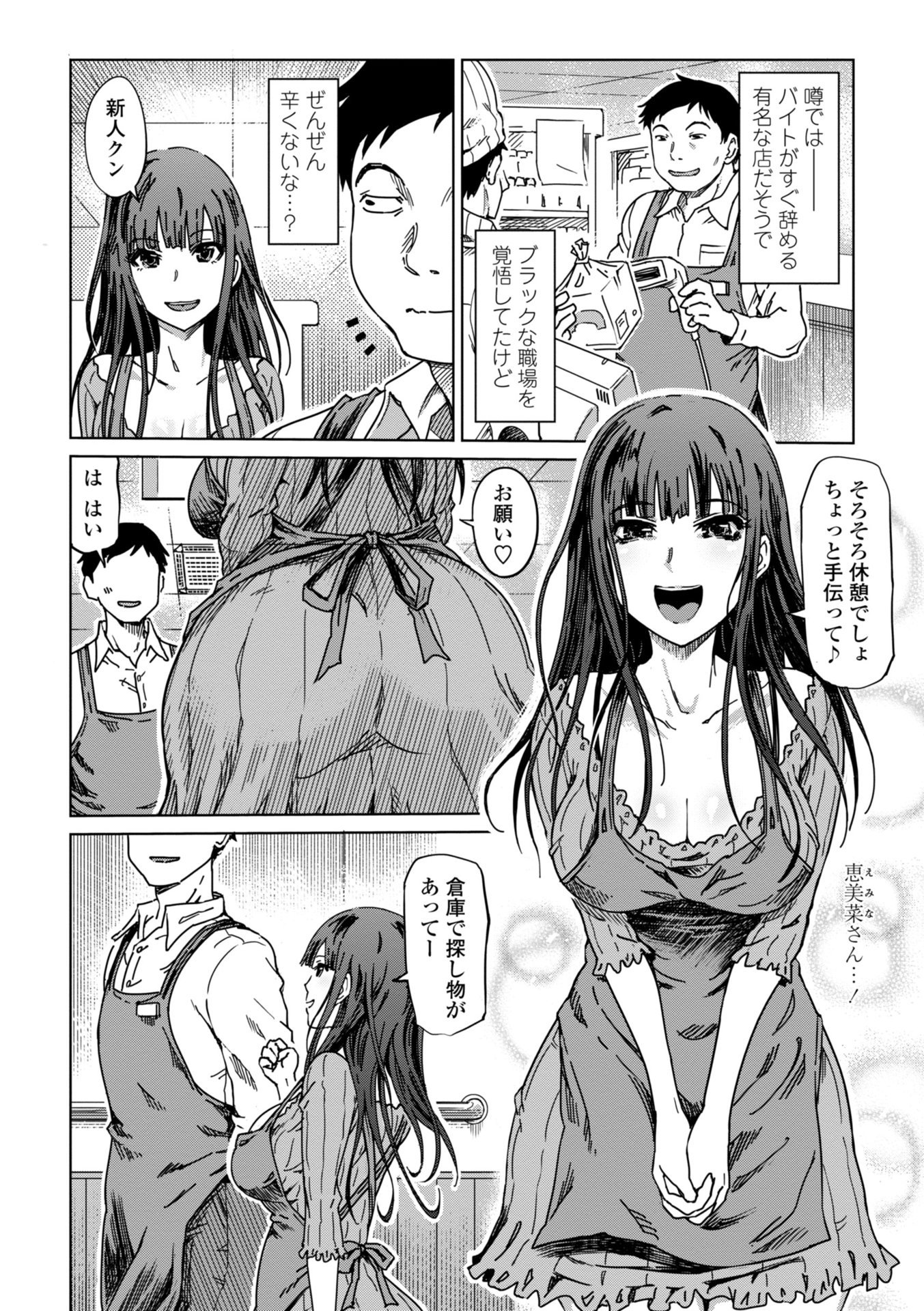 052