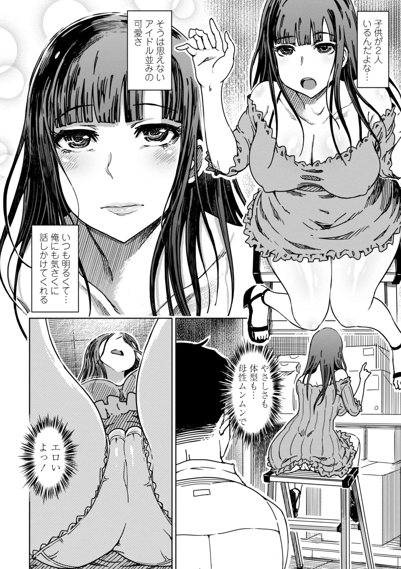 054