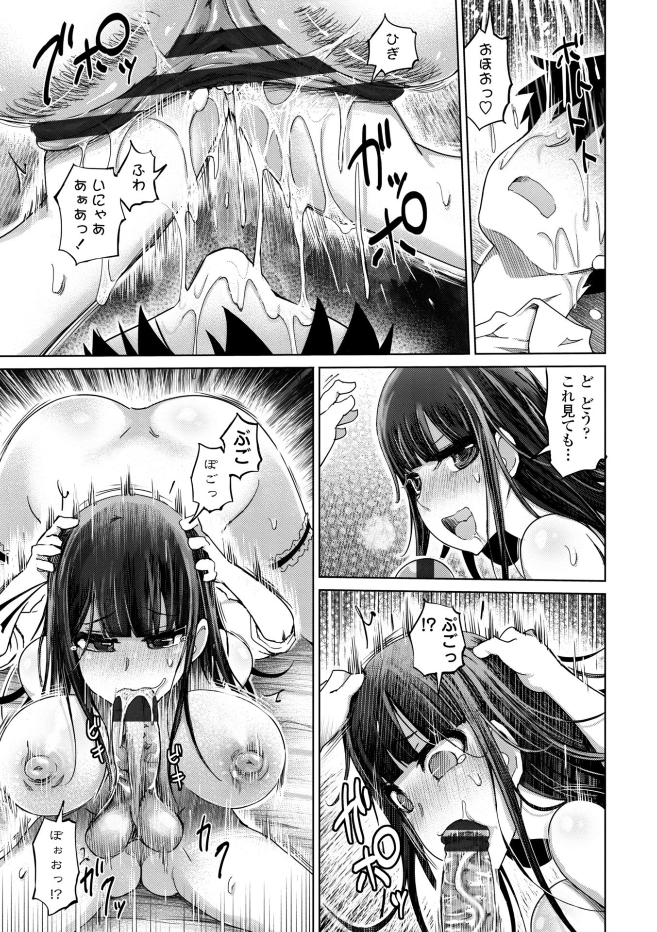 089