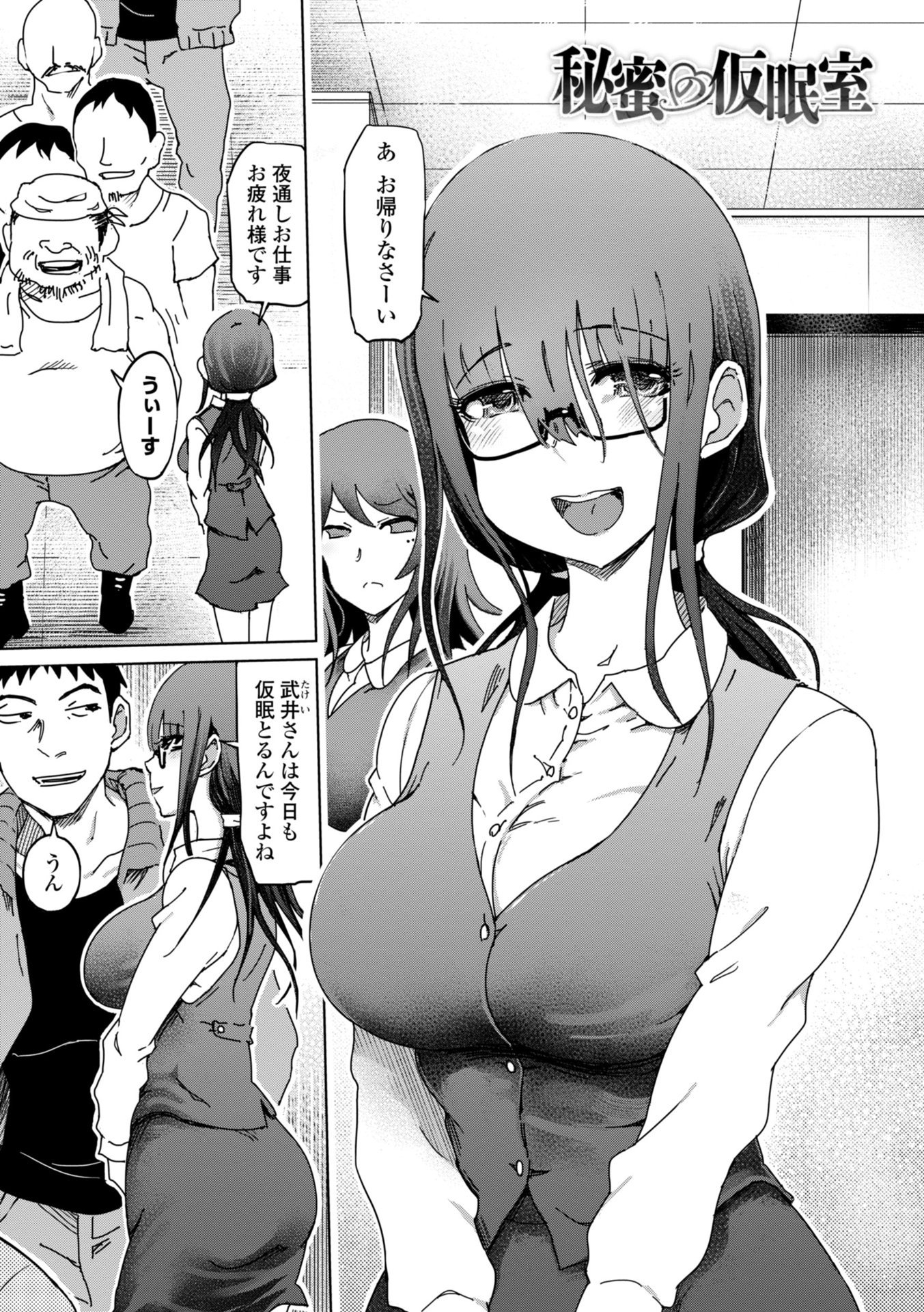 095