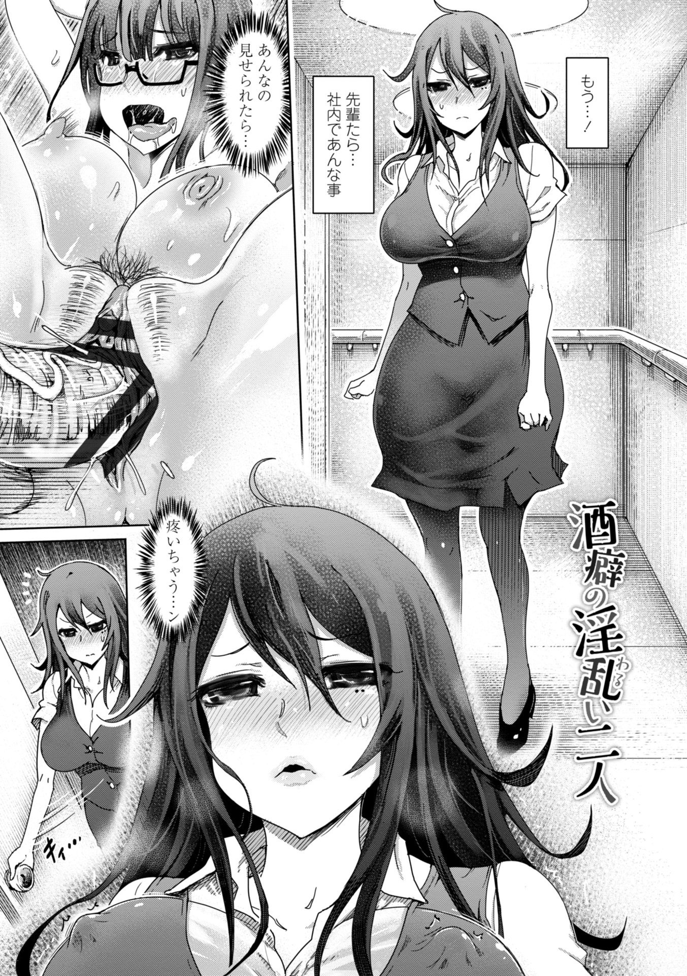123