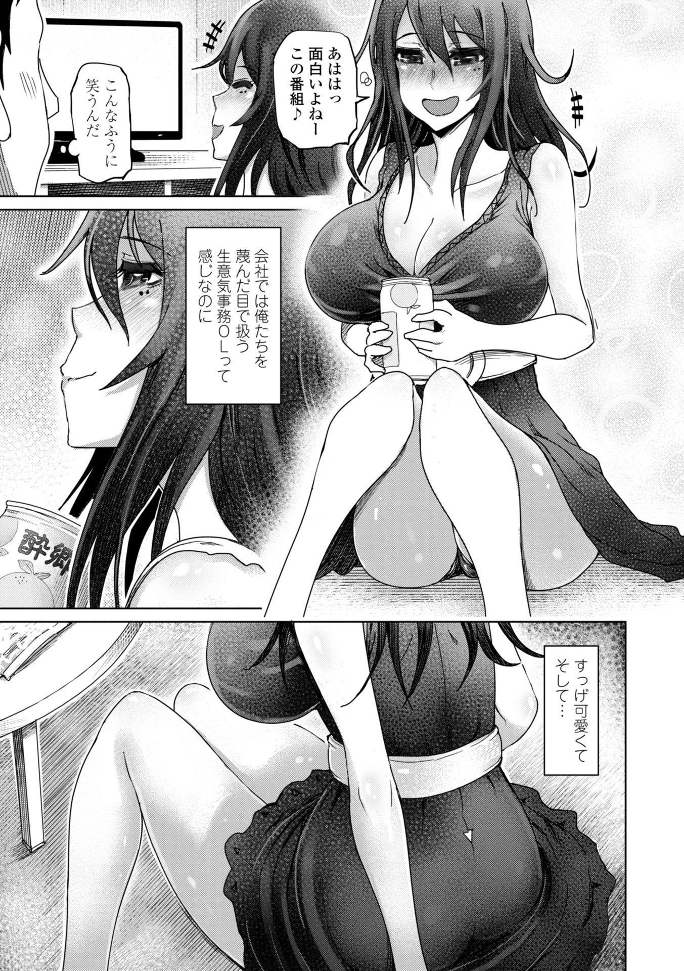 131
