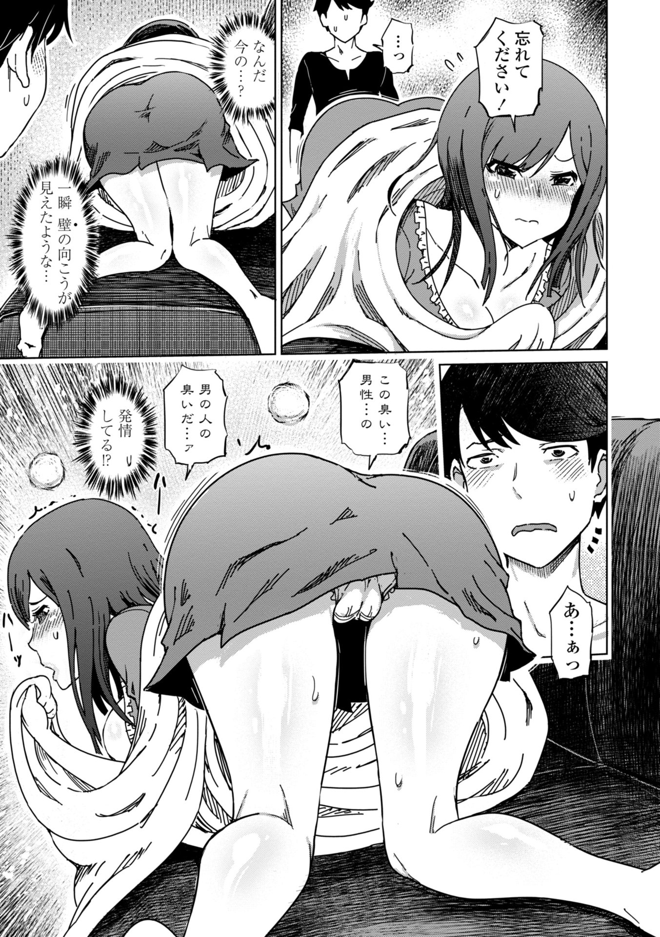 185