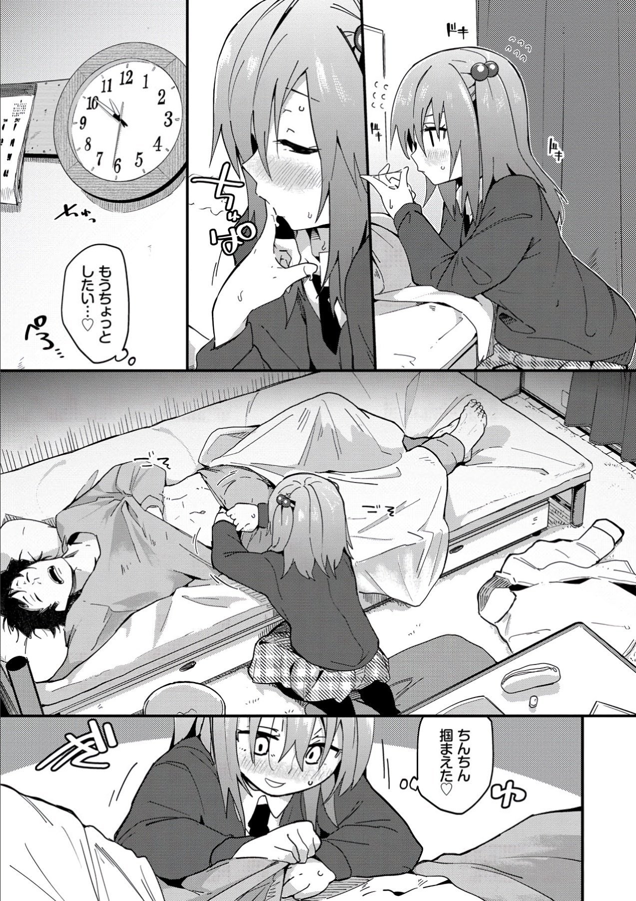 135