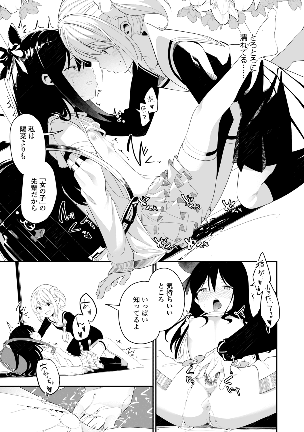 155