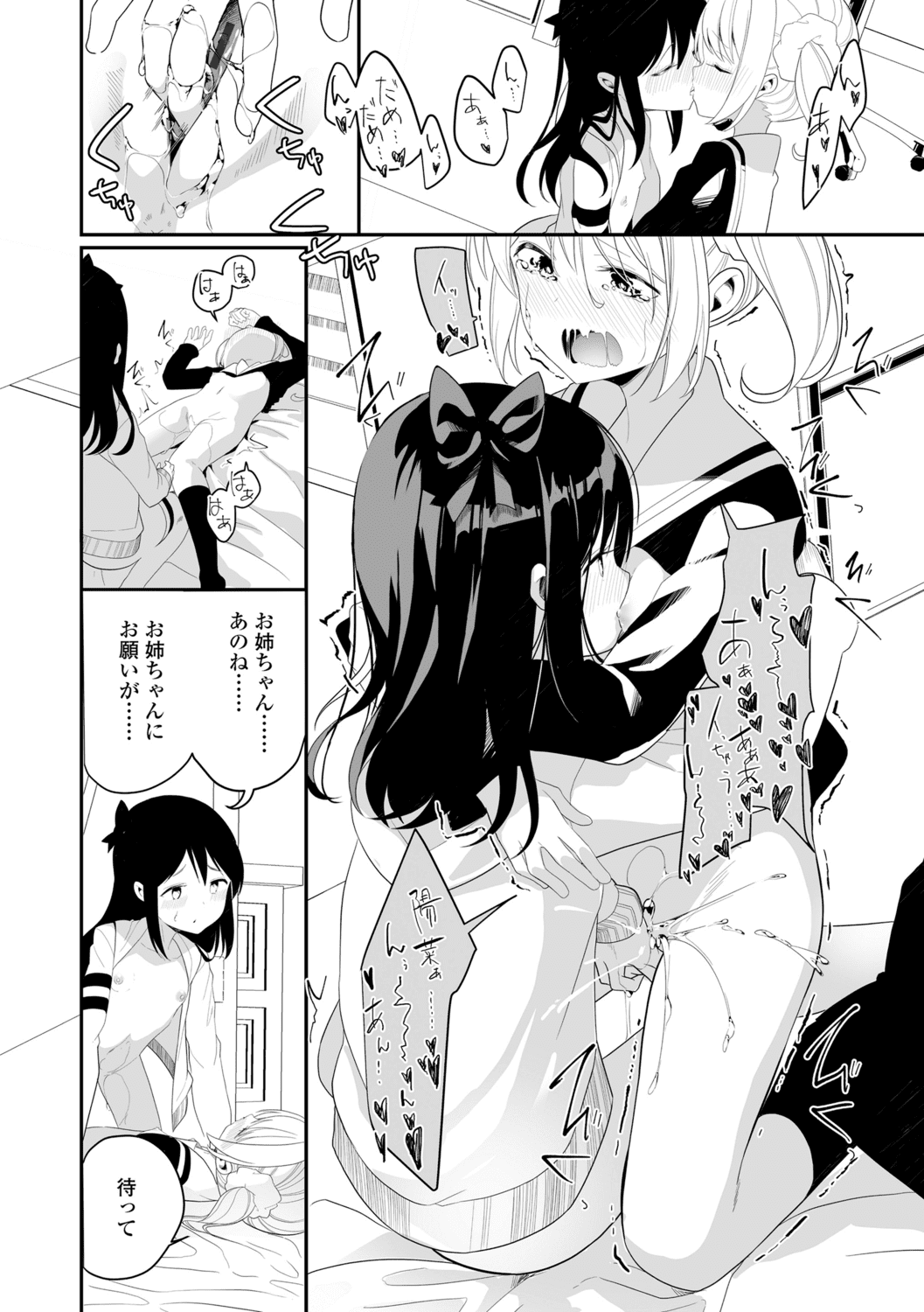 162
