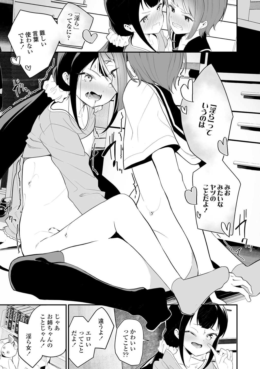 189