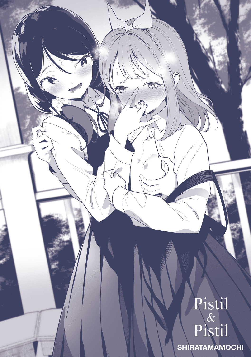 199
