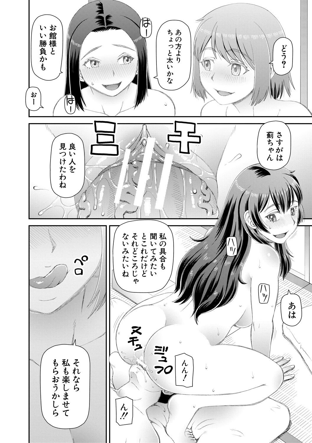 030