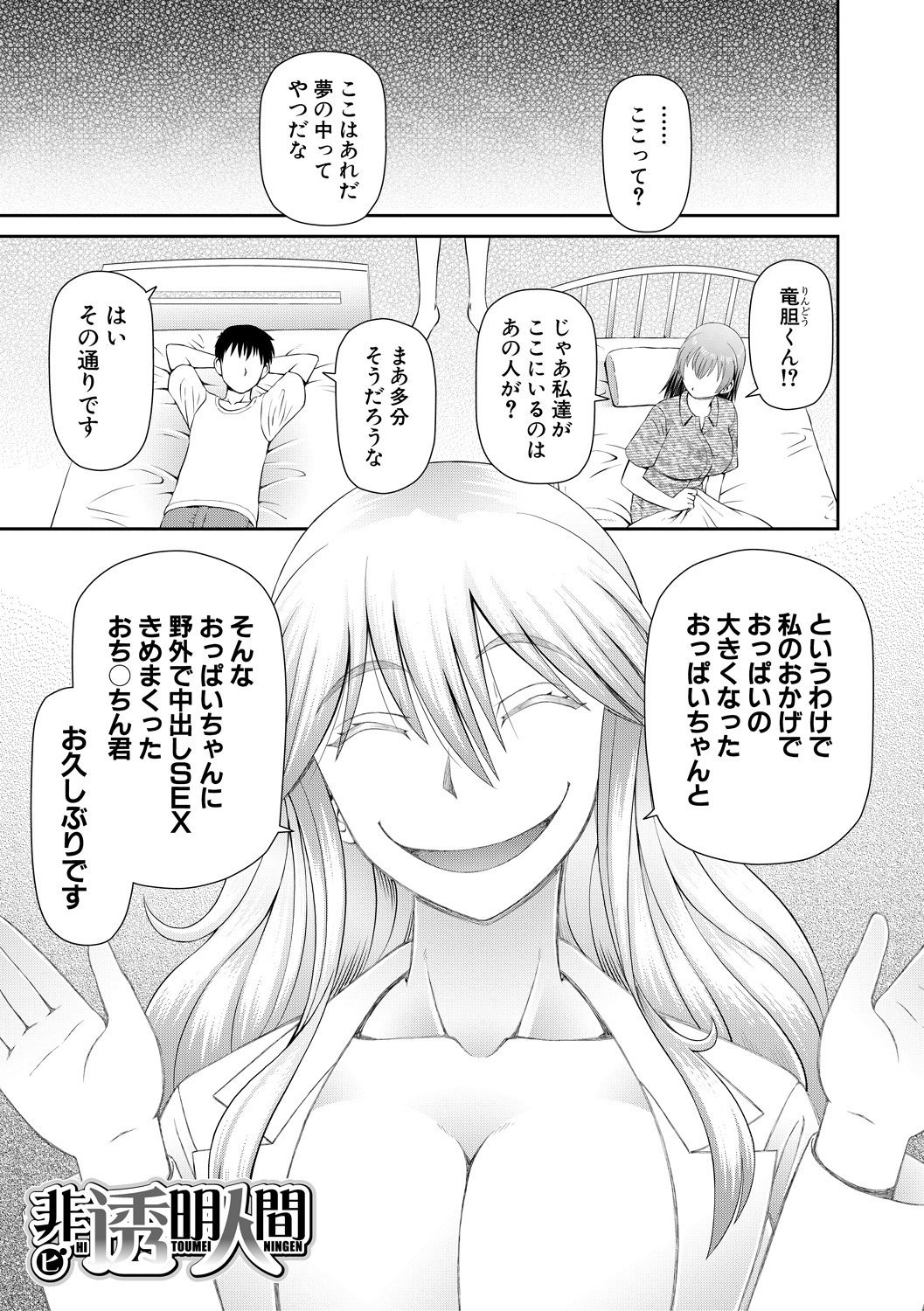 125