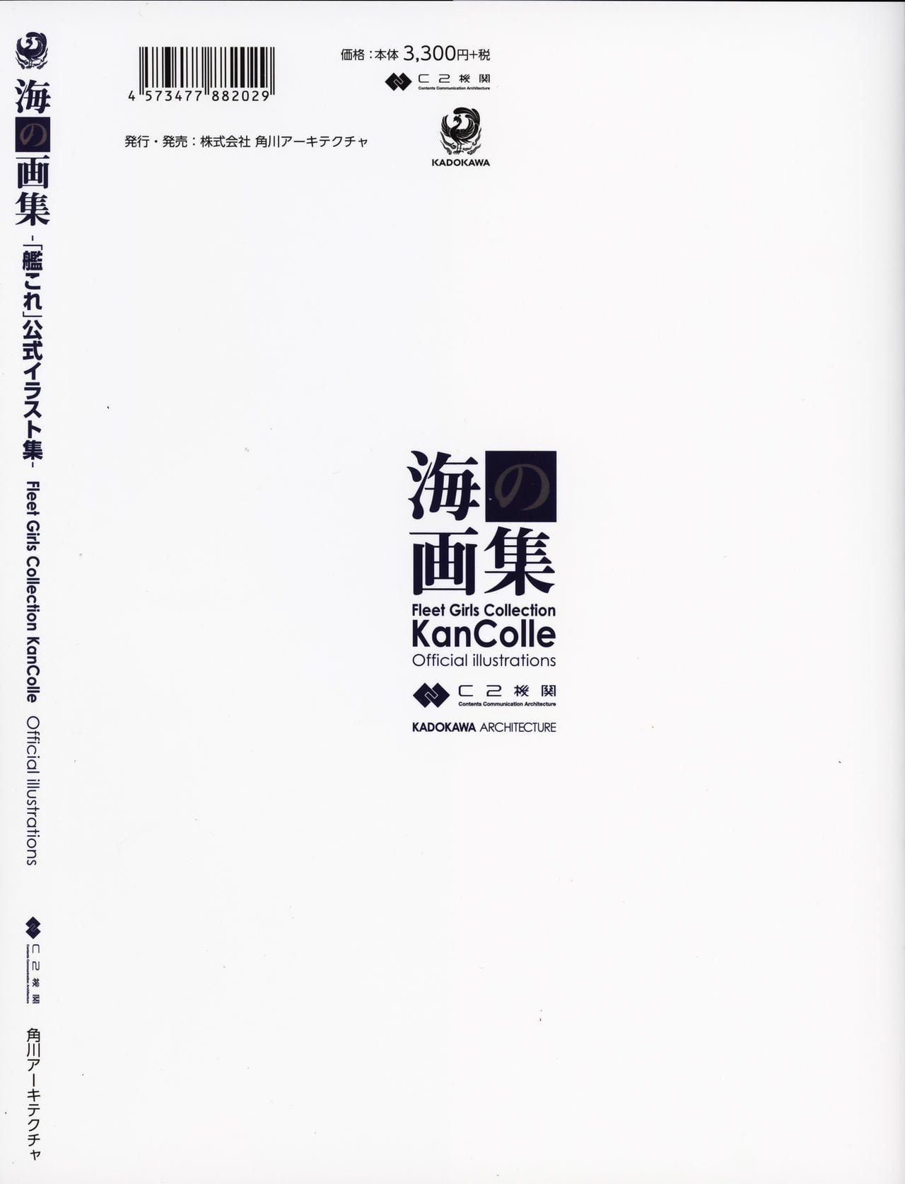 175440068_3967743589952241_122290815671685863_n