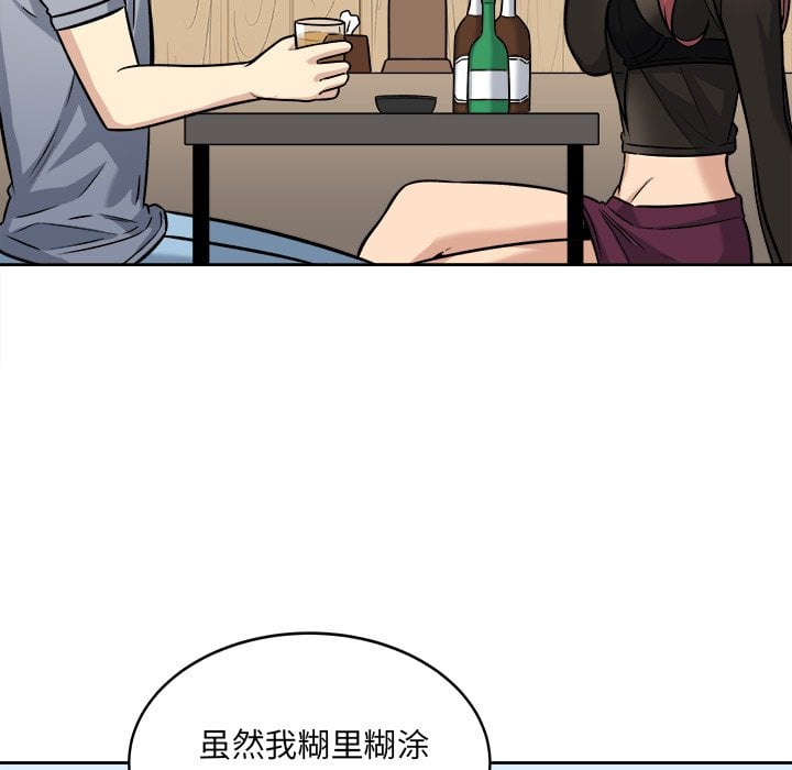 40_101
