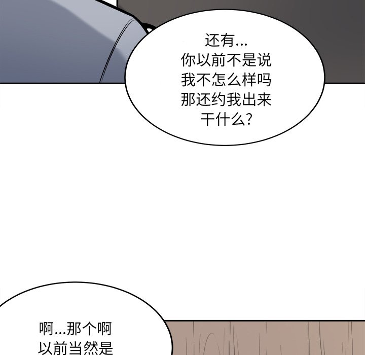 40_106