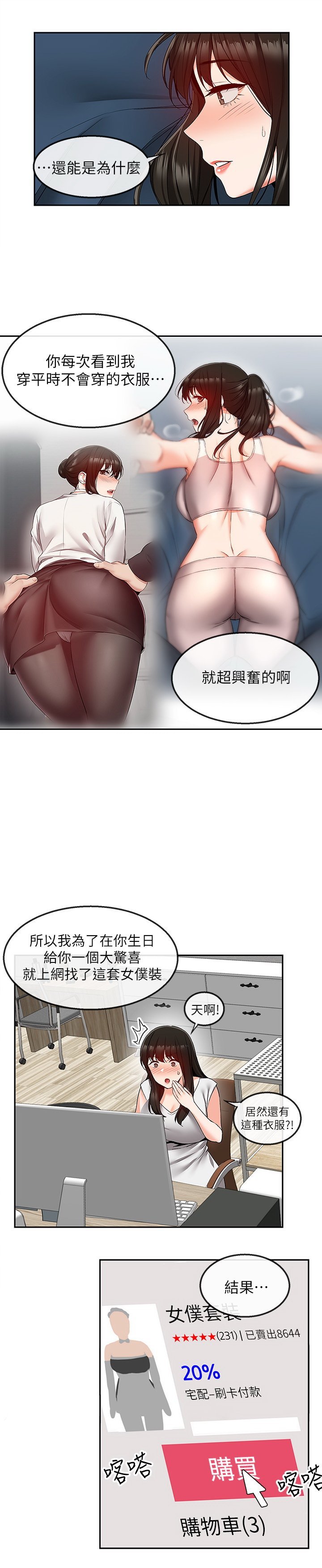 34_013