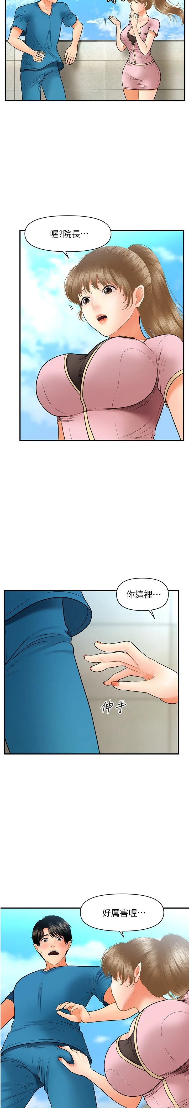 25_021