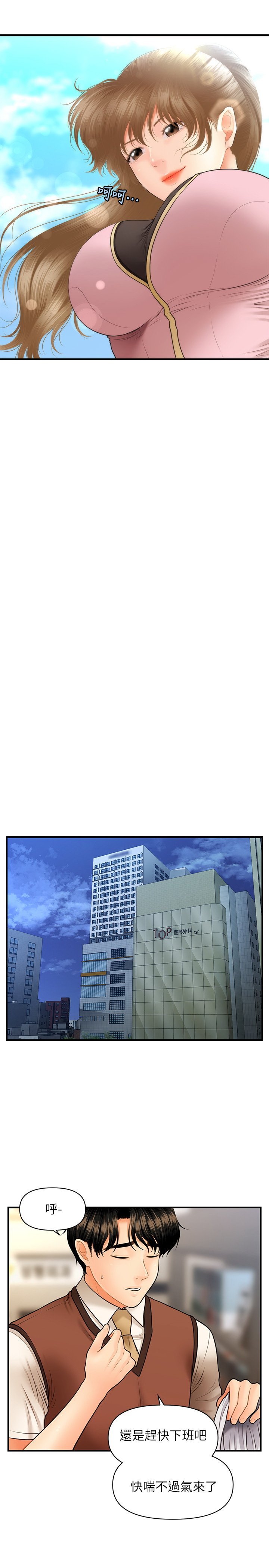 25_024