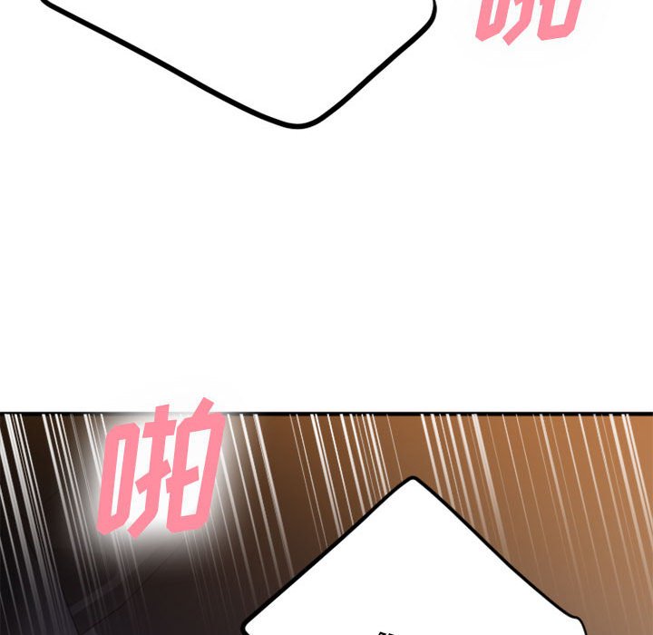 32_138