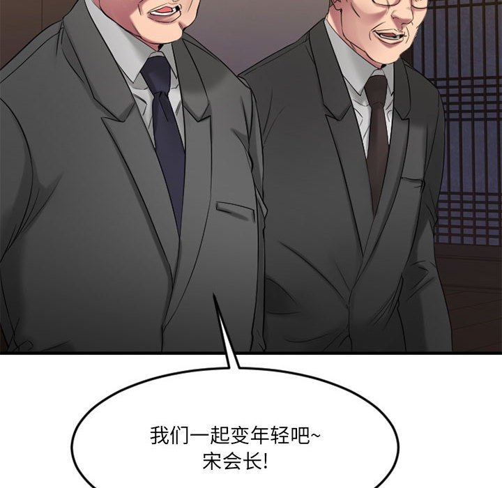 33_014
