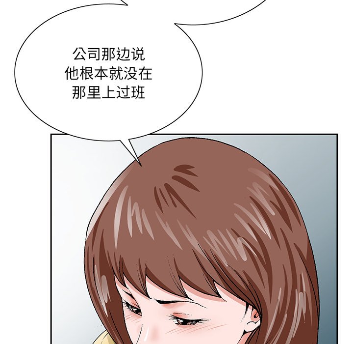 25_012