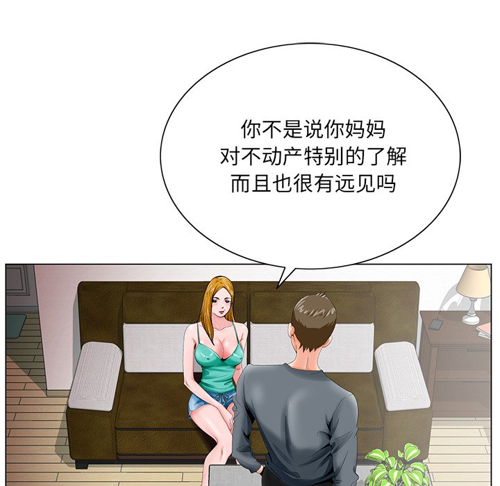 25_067