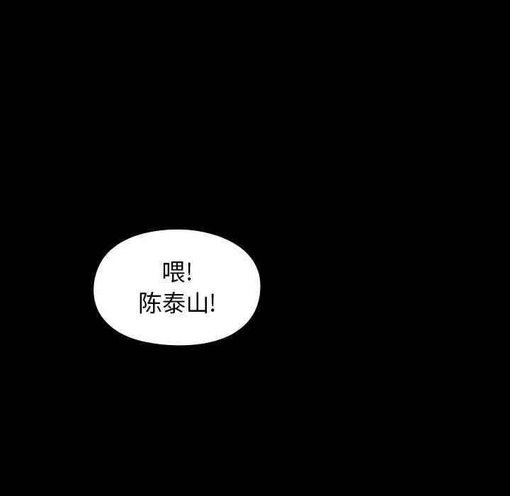 11_103