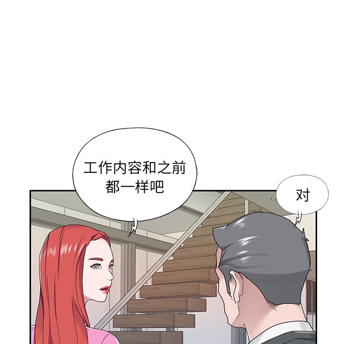 25_031