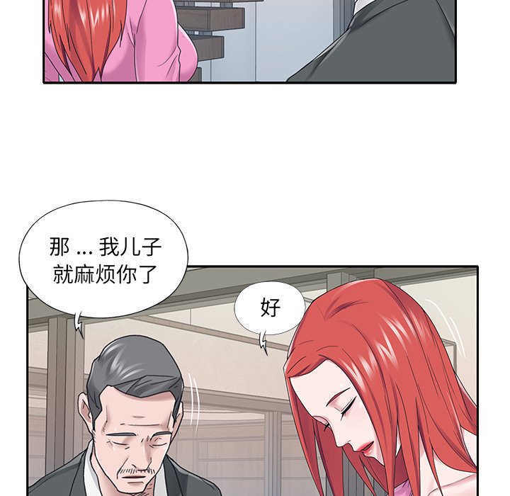 25_032